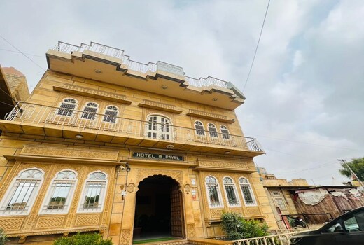 Hotel Payal