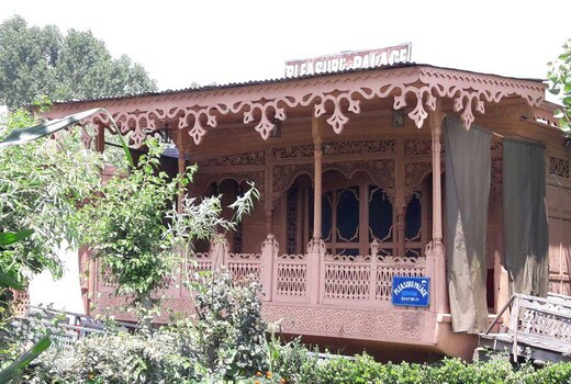 Pleasure Palace
