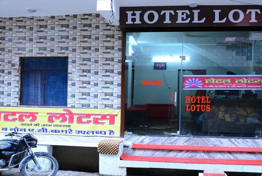 Hotel Lotus