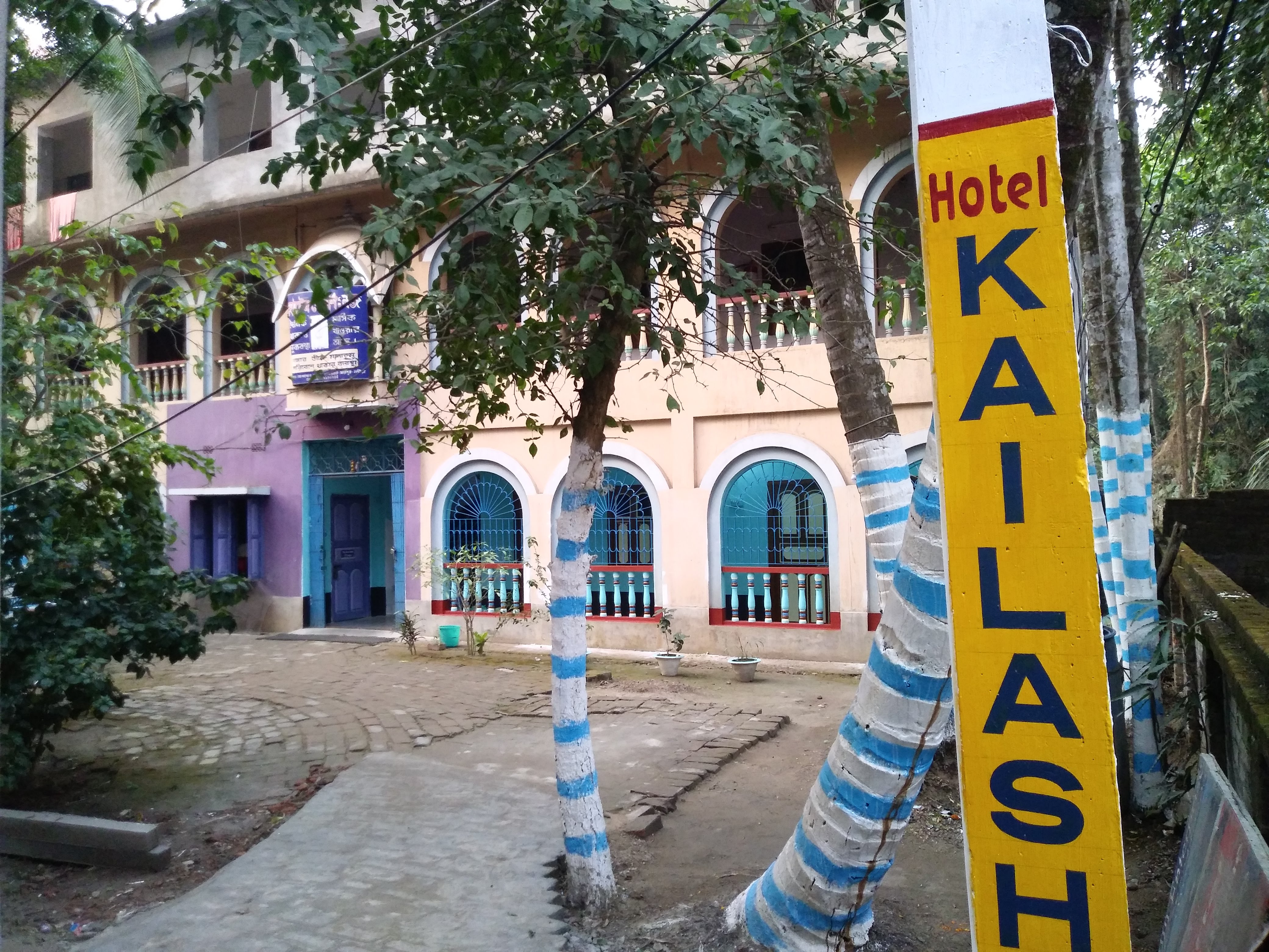 Hotel Kailash And Guest House