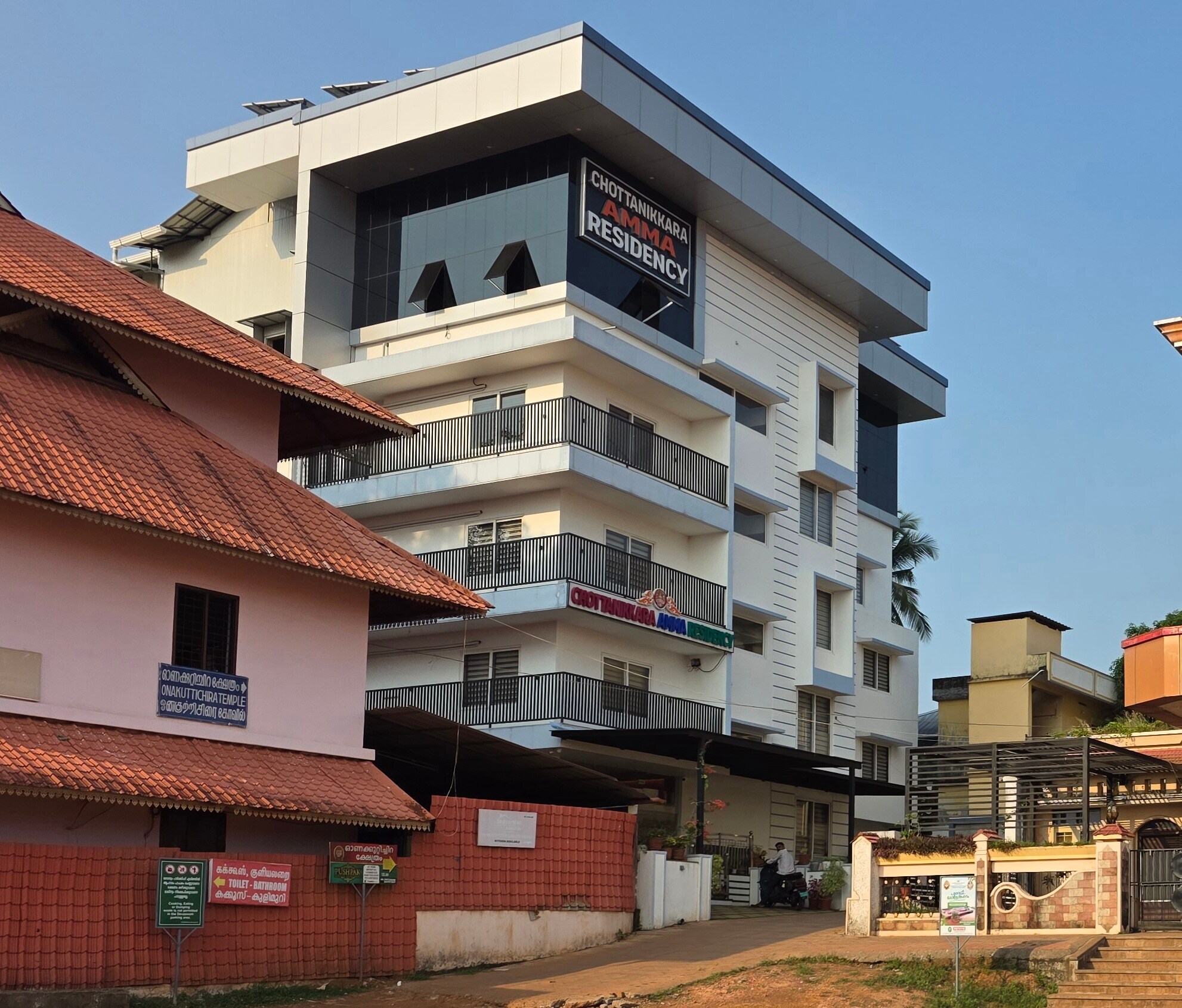 CHOTTANIKKARA AMMA RESIDENCY