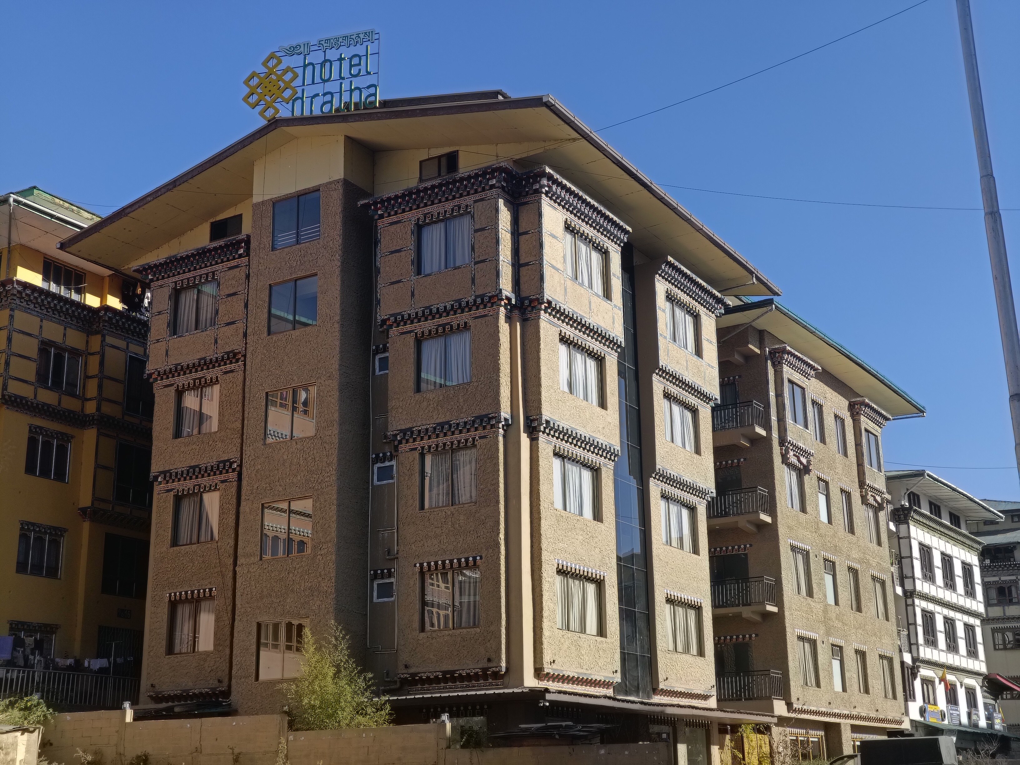 Hotel Dralha