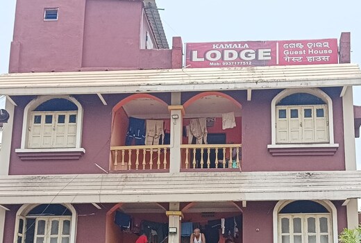 Kamala Guest House