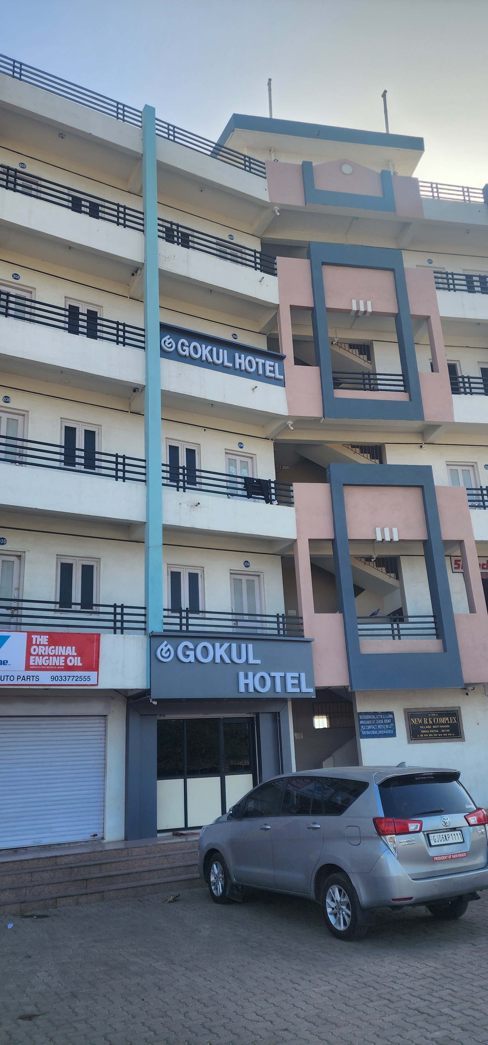 GOKUL HOTEL