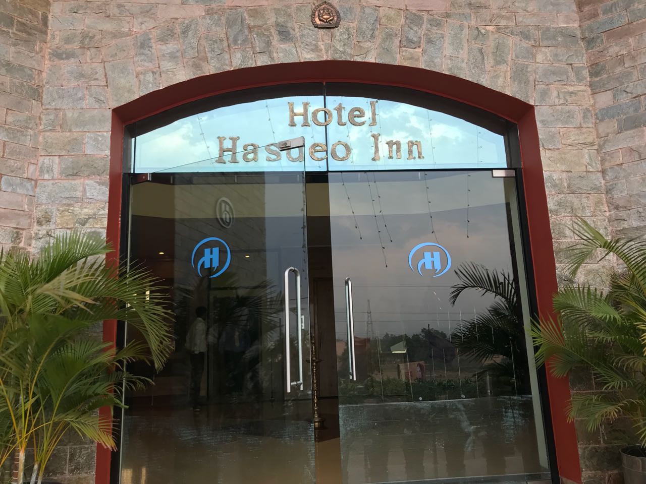 Hotel Hasdeo Inn
