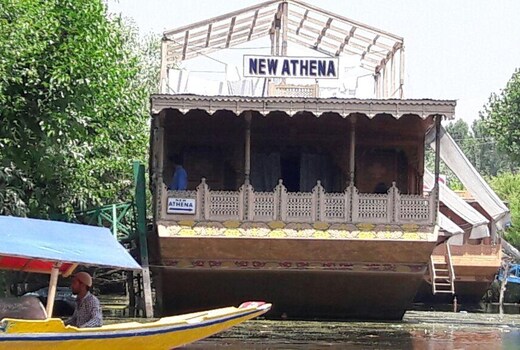 New Athena