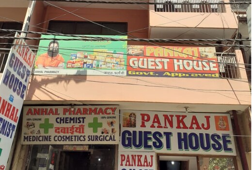 PANKAJ GUEST HOUSE