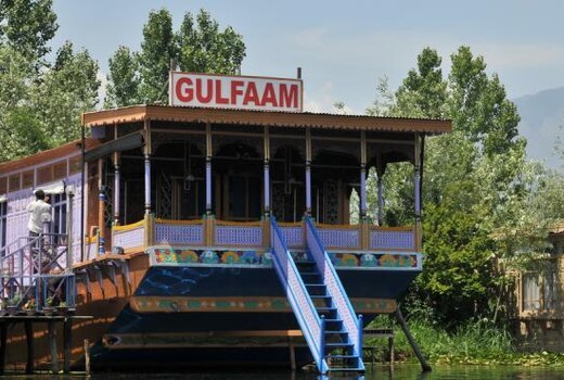 Houseboat Gulfaam