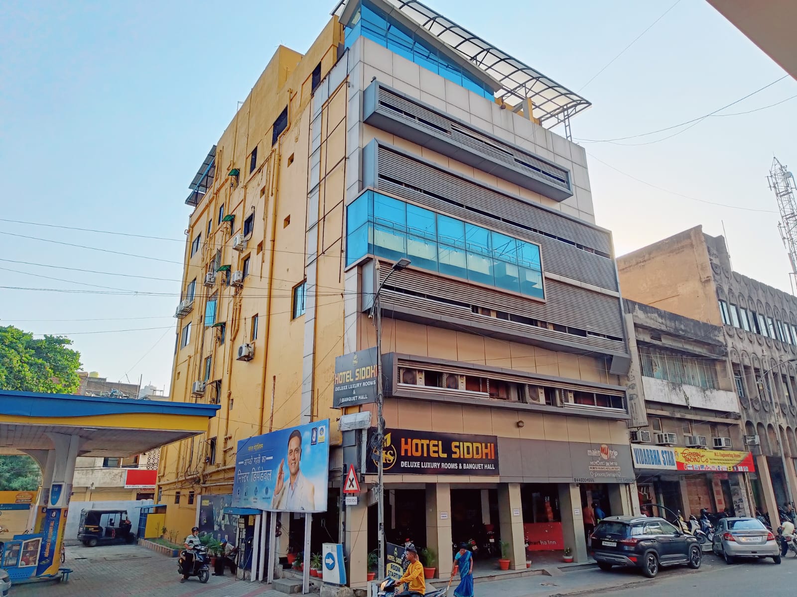 HOTEL SIDDHI