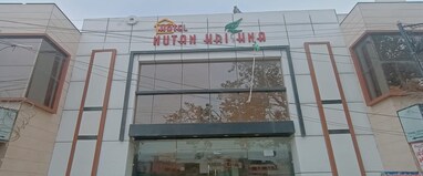 Hotel Nutan Krishna