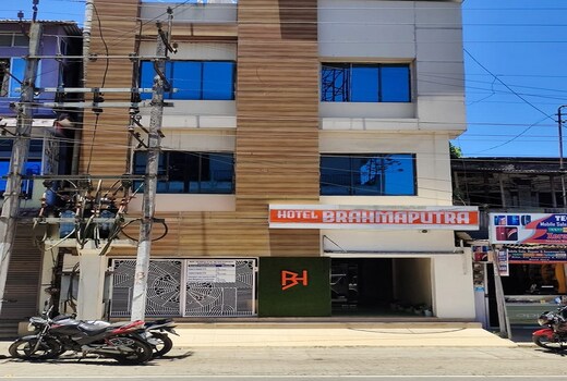 Hotel Brahmaputra Nazira