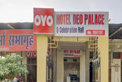 HOTEL DEO PALACE AND CELEBRATION HALL