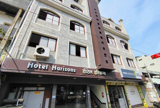 Hotel Harisons, Wardha