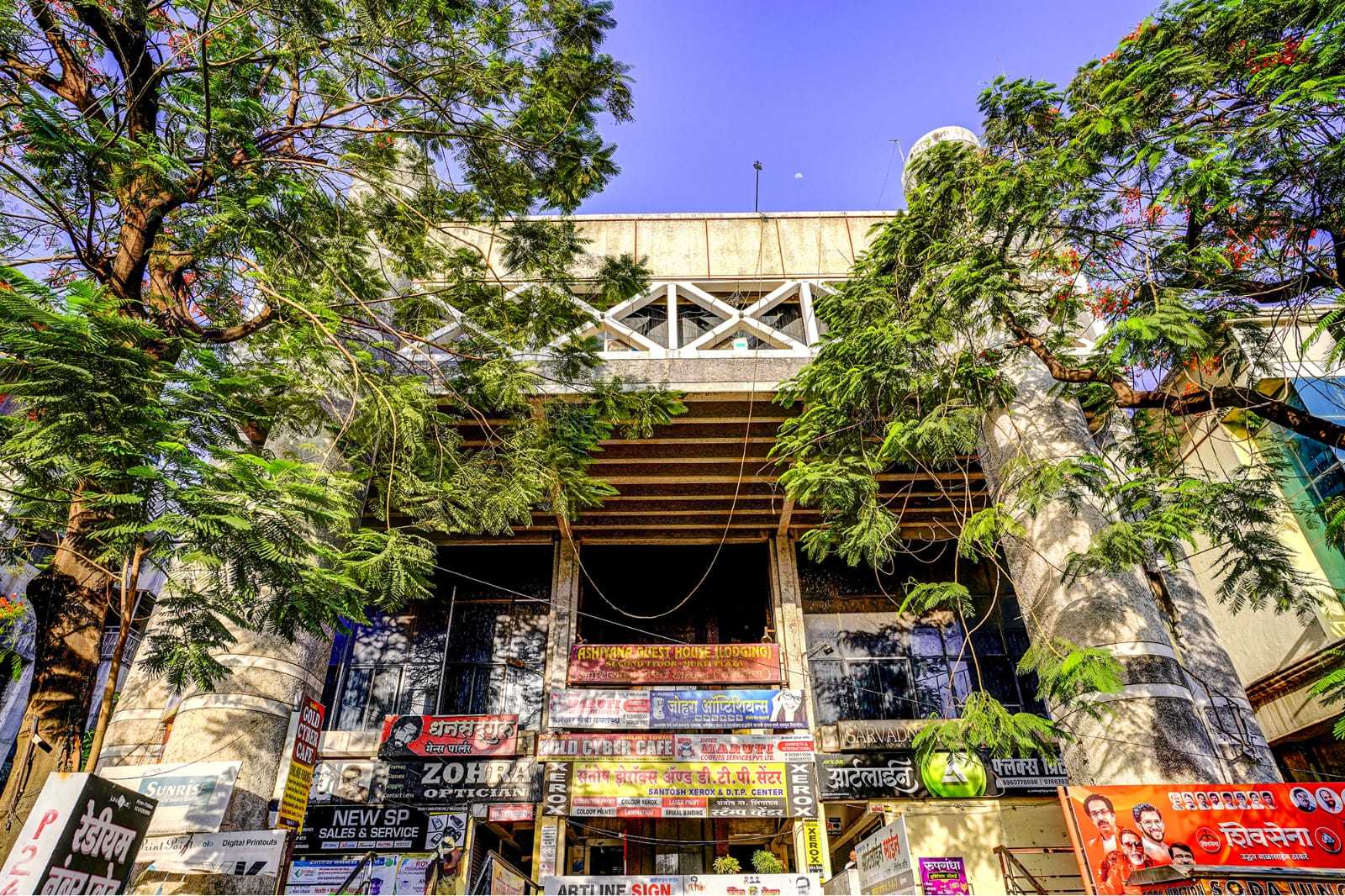 Hotel O Sai Chatra