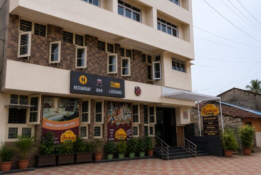 Hotel Namrata Gadhinglaj