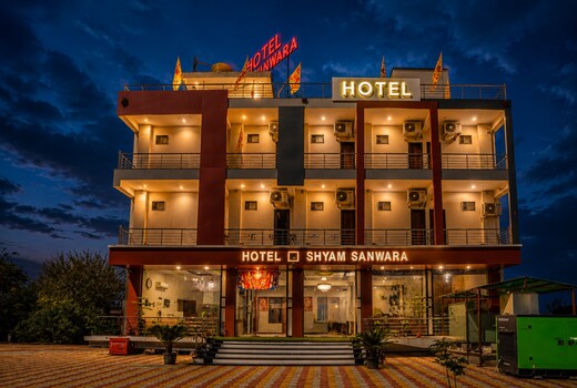 Hotel Shyam Sanwara (Free Gated Parking Available)