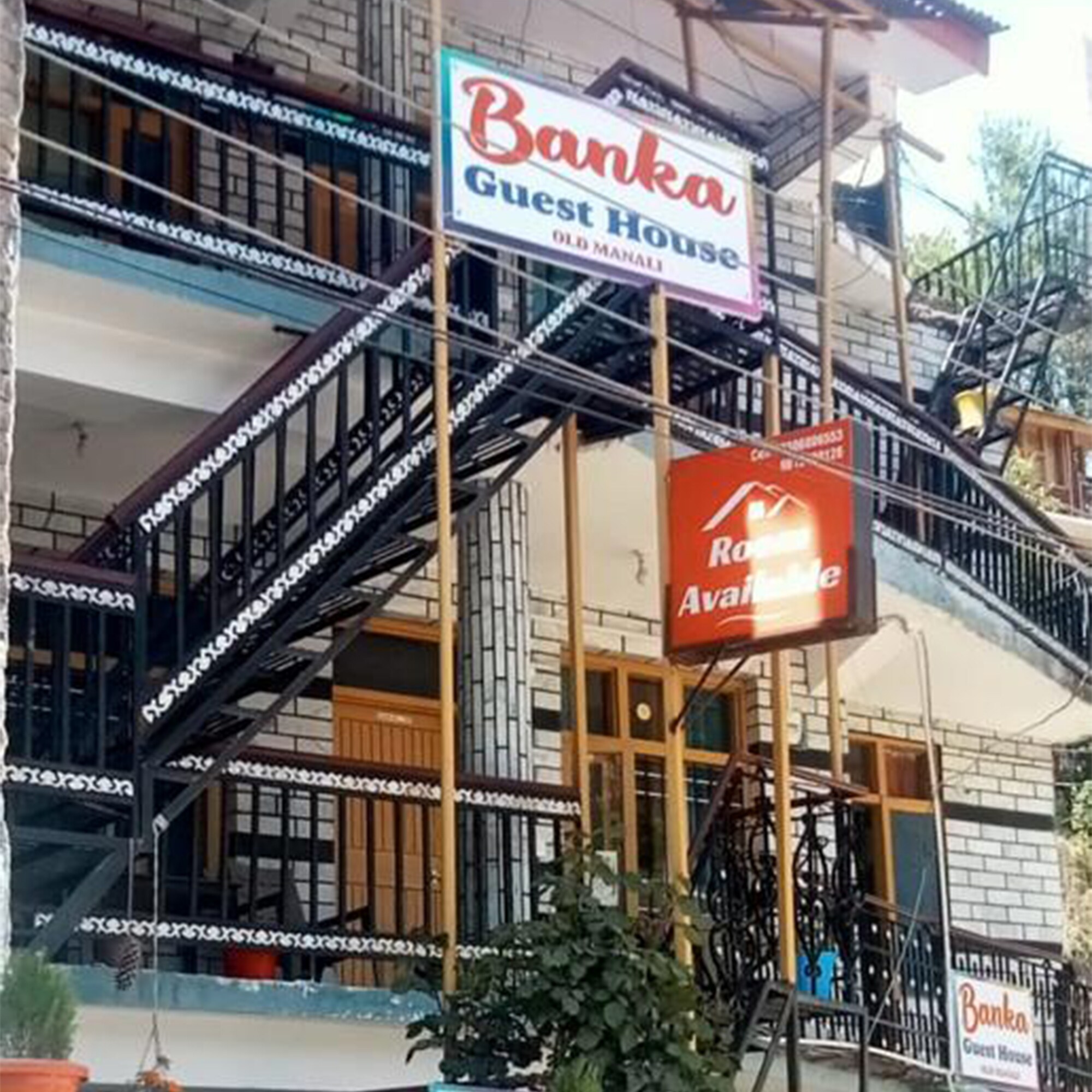 BANKA GUEST HOUSE