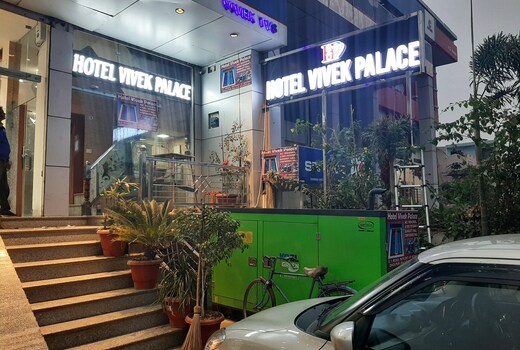 Hotel VIVEK PALACE