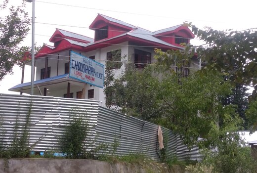 Choudhary palace