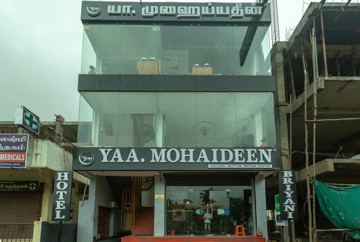 Zoom Inn Pondicherry