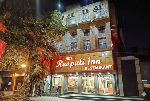 Hotel Roopali