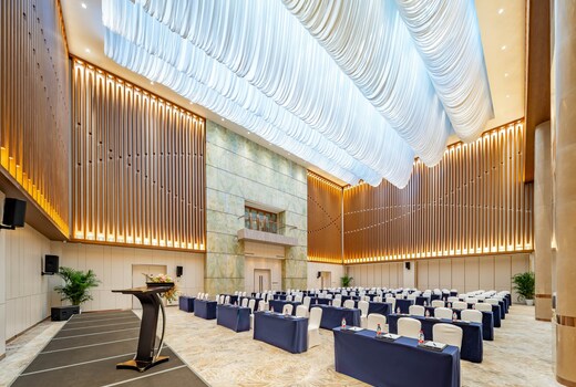 Holiday Inn Express BEIJING CONFERENCE CENTER