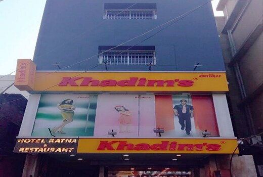 HOTEL RATNA AND RESTAURANT
