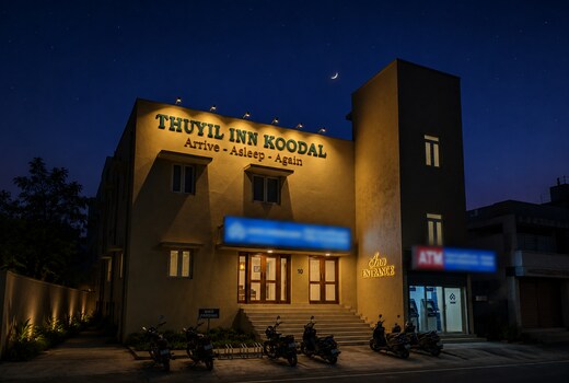 Thuyil Inn Koodal