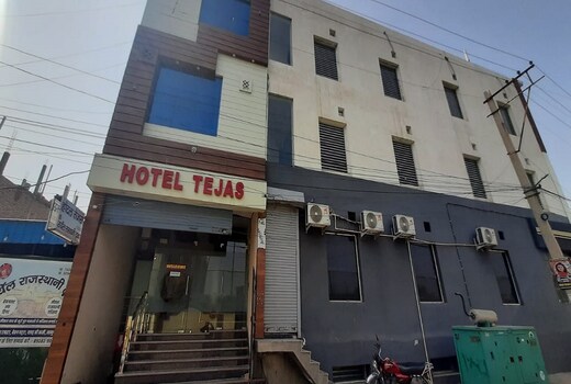 Hotel Tejas