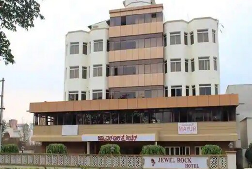 JEWEL ROCK HOTEL