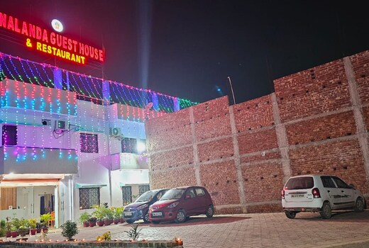 Nalanda Guest House, Nalanda