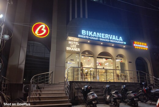 Hotel Le Bikaner