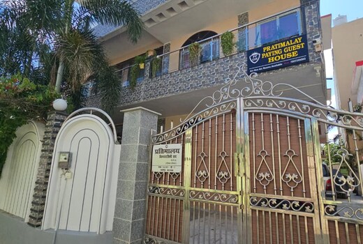Pratimalay Inn Homestay