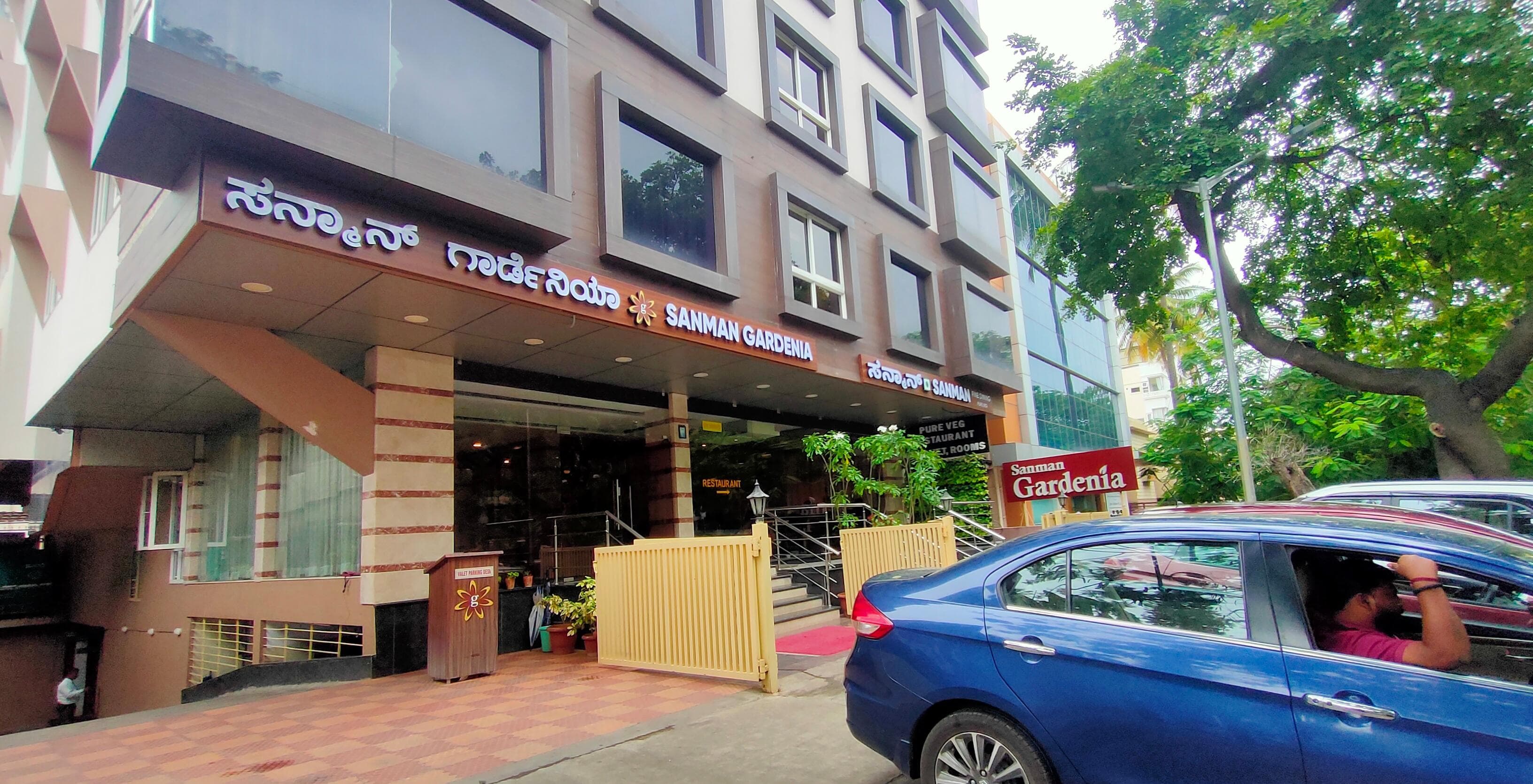 Hotel Sanman Gardenia