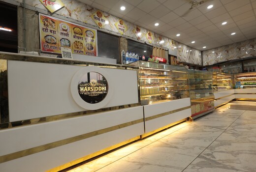 HOTEL HARSIDDHI RESTAURANT