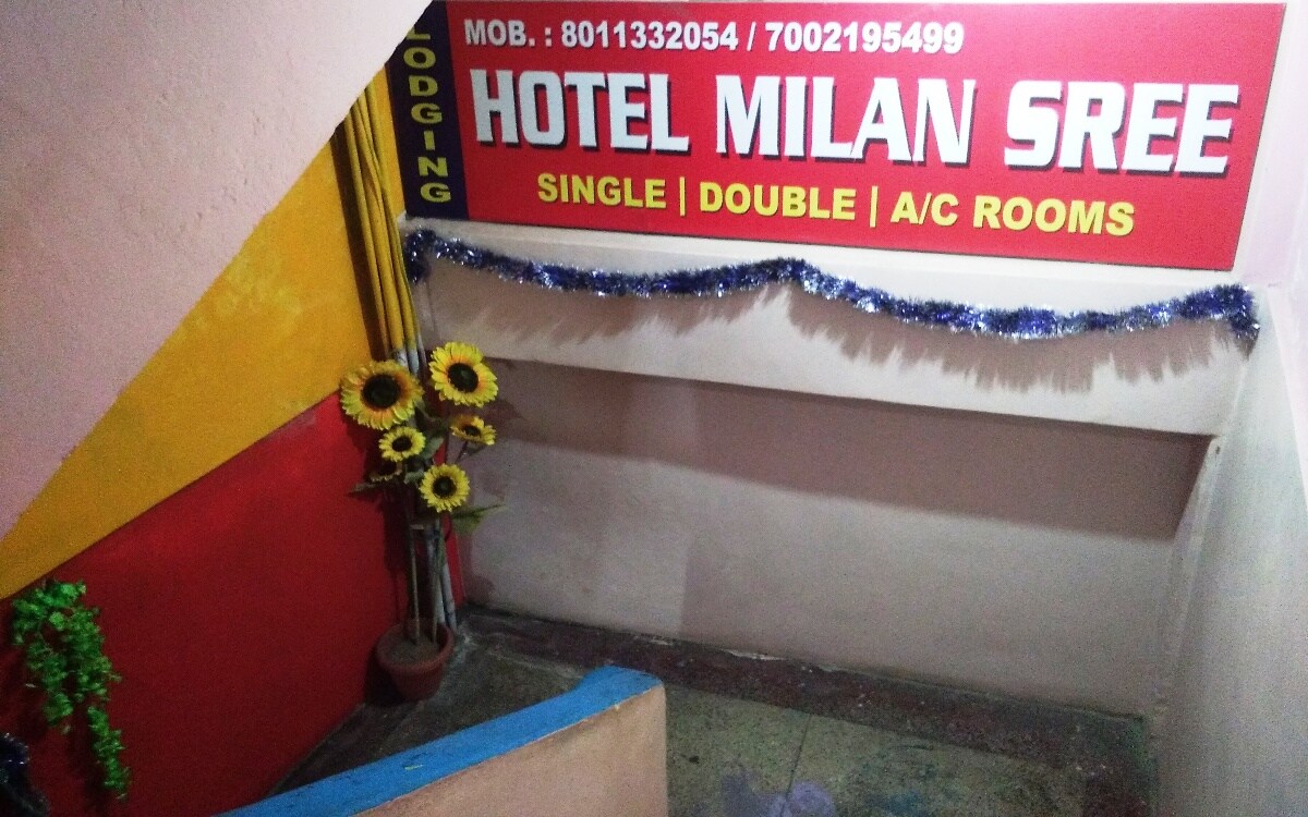 Hotel Milan Sree