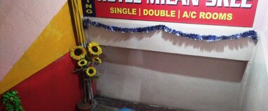 Hotel Milan Sree