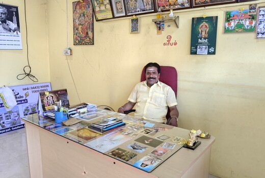 Om Vellan Guesthouse