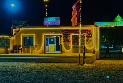 Lucky Desert Camp Jaisalmer