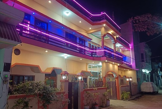 Usha Nand Palace