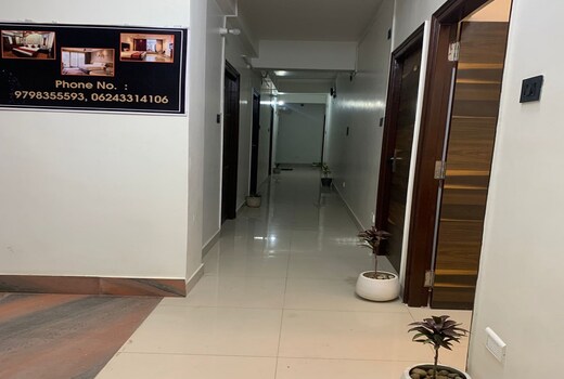 Aagaman Hotel & Restaurant