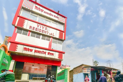 Hotel O Vivek