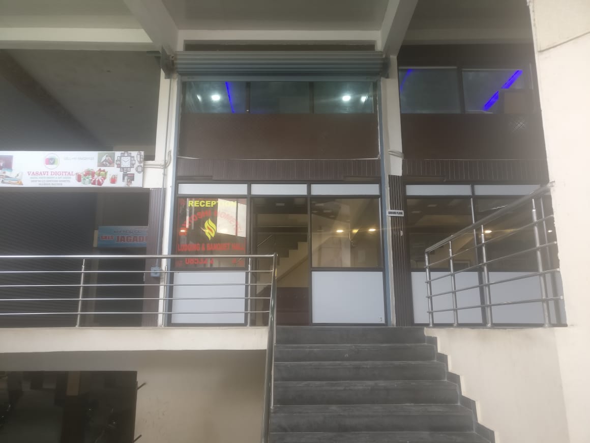 SANTOSHI HOMETEL