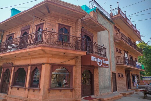 Mandore Gateway