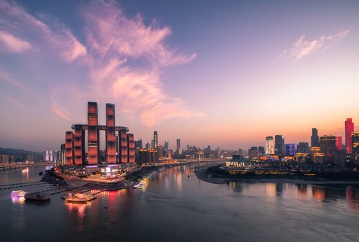 InterContinental Hotels CHONGQING RAFFLES CITY