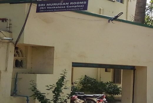 Sri Murugan Rooms