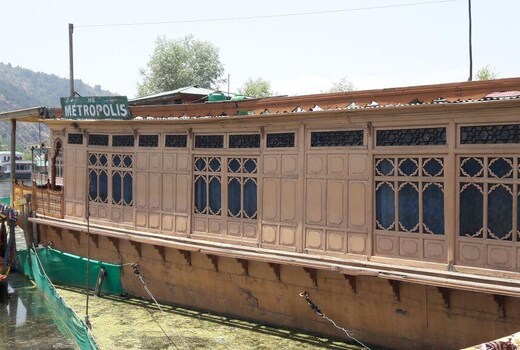 Metropolise Houseboat