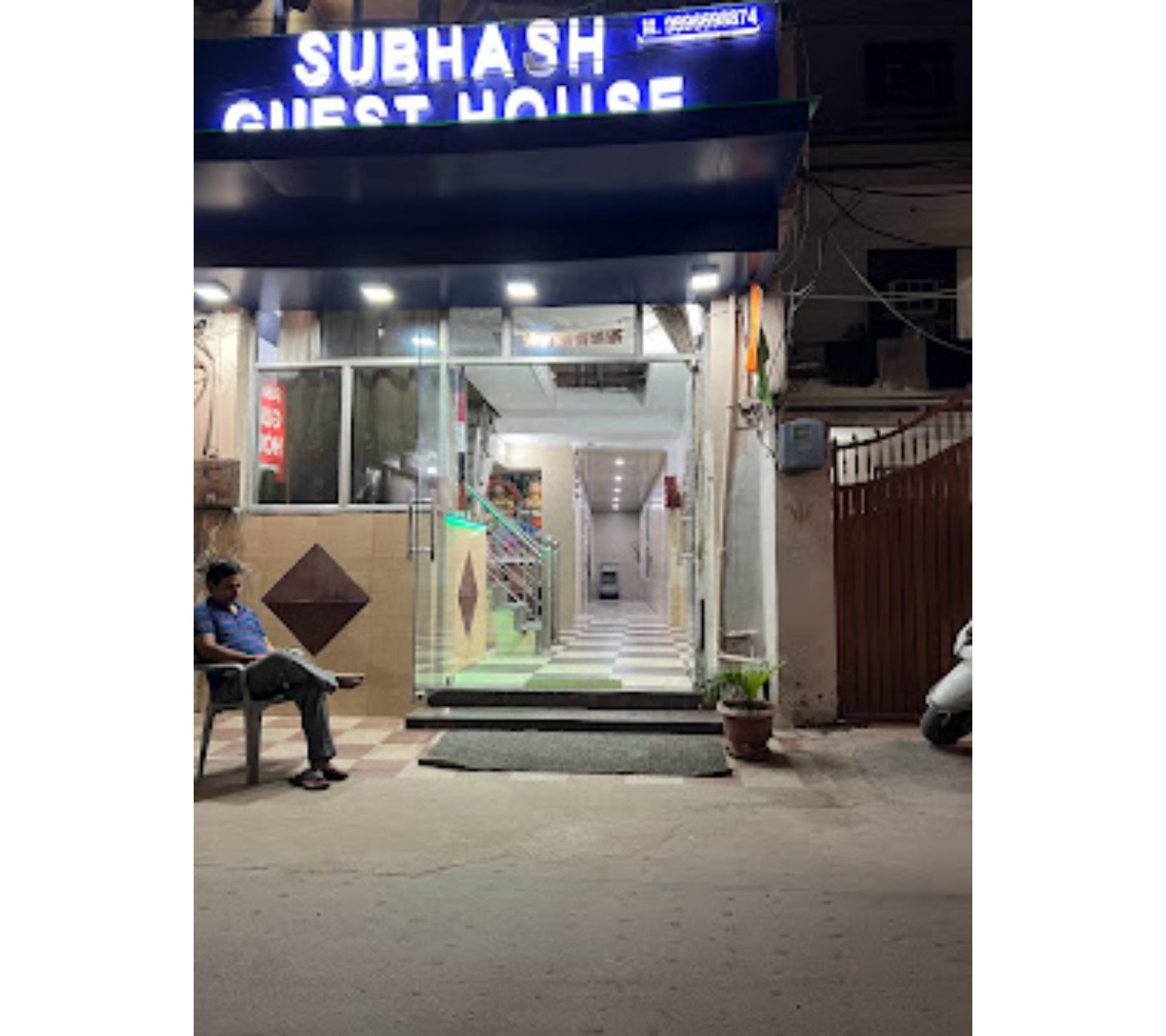 Subhash Guest House