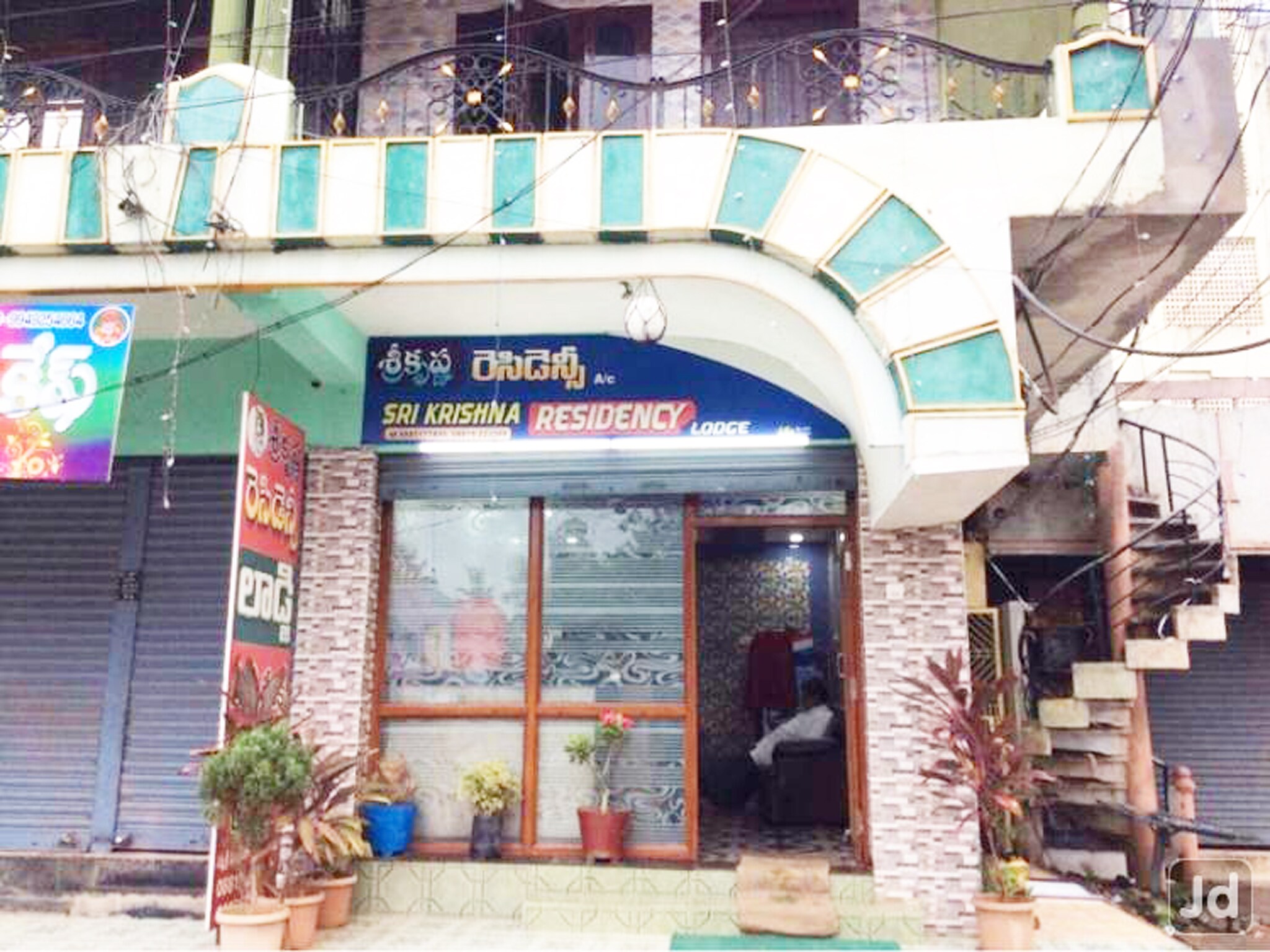 Sri Krishna Residency