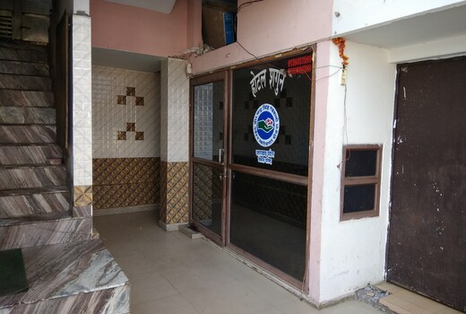 Hotel Sagun